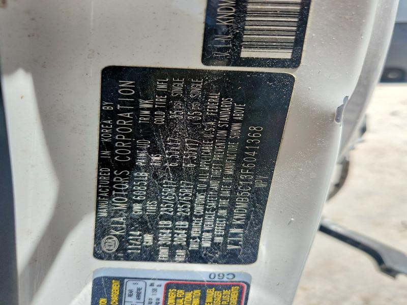 2015 Kia Sedona მანქანა იყიდება აუქციონზე, vin: KNDMB5C13F6041368, აუქციონის ნომერი: 54915226