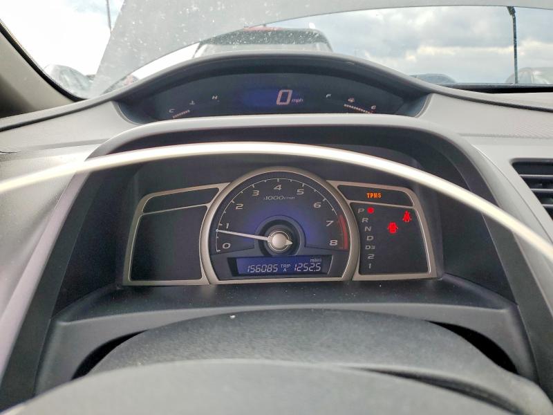 Aukcja sprzedaży 2009 Honda Civic, vin: 2HGFA168X9H354127, numer aukcji: 51595536