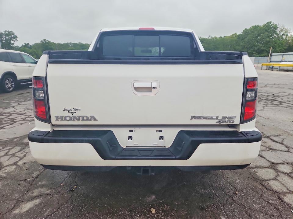 2013 Honda Ridgeline მანქანა იყიდება აუქციონზე, vin: 5FPYK1F78DB003590, აუქციონის ნომერი: 52325646