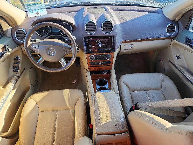 Продажа на аукционе авто 2007 Mercedes-benz Gl, vin: 4JGBF71EX7A132788, номер лота: 54219946
