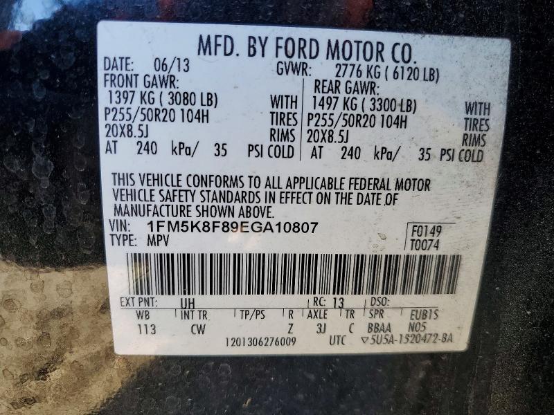 Продаж на аукціоні авто 2014 Ford Explorer, vin: 1FM5K8F89EGA10807, номер лоту: 51811956