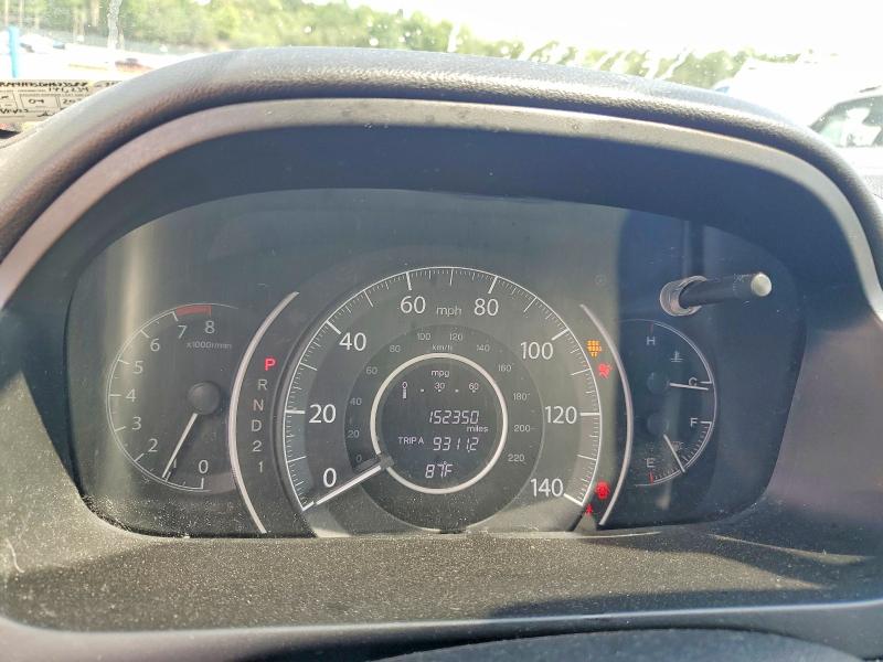 2013 Honda Cr-v მანქანა იყიდება აუქციონზე, vin: 2HKRM4H75DH673587, აუქციონის ნომერი: 55130446
