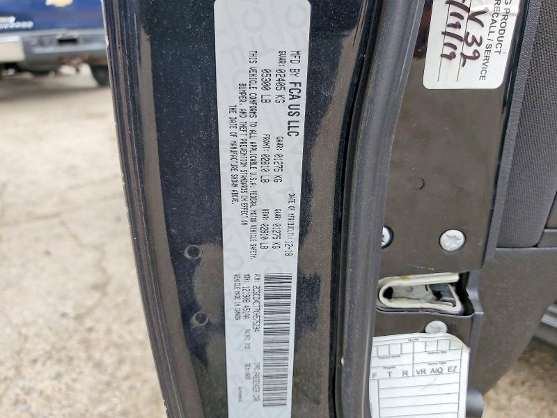 Продажа на аукционе авто 2019 Dodge Charger, vin: 2C3CDXCT7KH575294, номер лота: 53025996