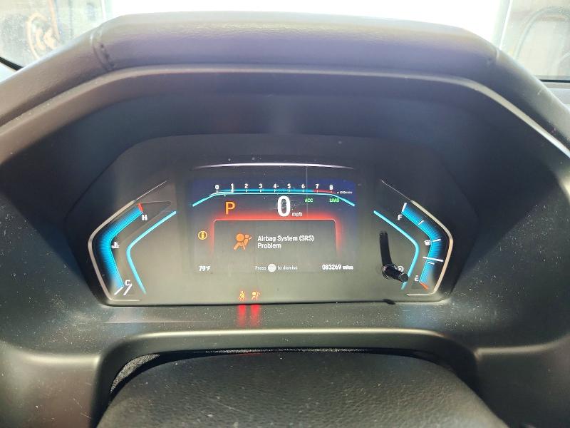 2020 Honda Odyssey მანქანა იყიდება აუქციონზე, vin: 5FNRL6H79LB015248, აუქციონის ნომერი: 54110146