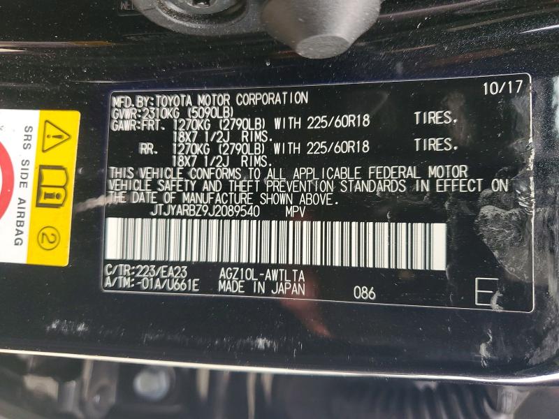 53041126 :رقم المزاد ، JTJYARBZ9J2089540 vin ، 2018 Lexus Nx 300 مزاد بيع