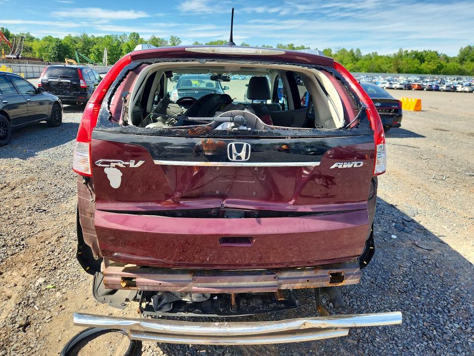 2014 Honda Cr-v მანქანა იყიდება აუქციონზე, vin: 5J6RM4H77EL019262, აუქციონის ნომერი: 54792256