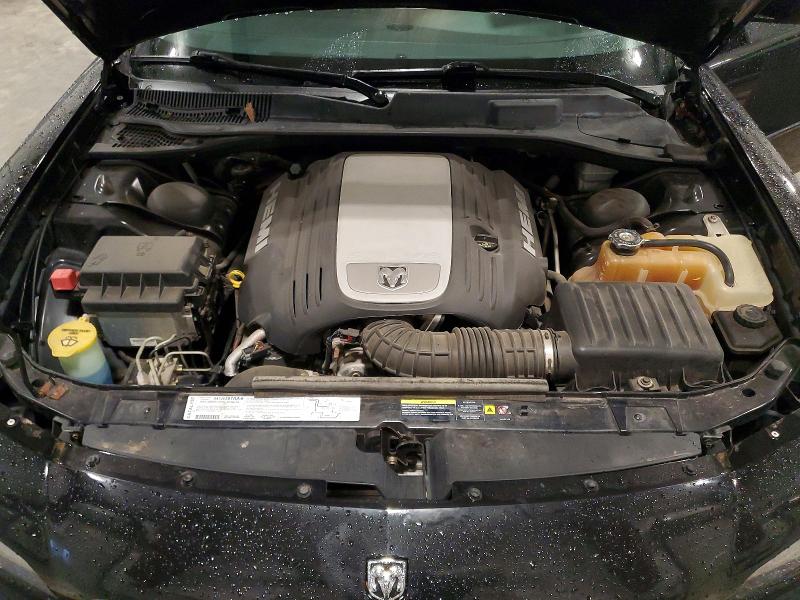 2006 Dodge Charger მანქანა იყიდება აუქციონზე, vin: 2B3KA53H96H333730, აუქციონის ნომერი: 54641916