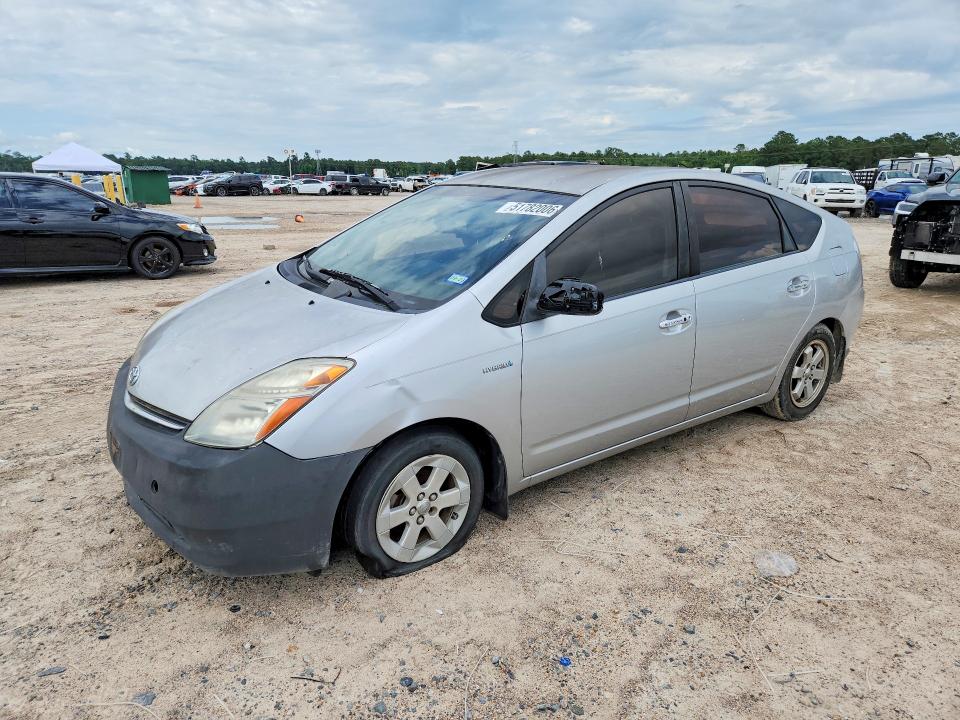 2007 Toyota Prius მანქანა იყიდება აუქციონზე, vin: JTDKB20U977089151, აუქციონის ნომერი: 51782006