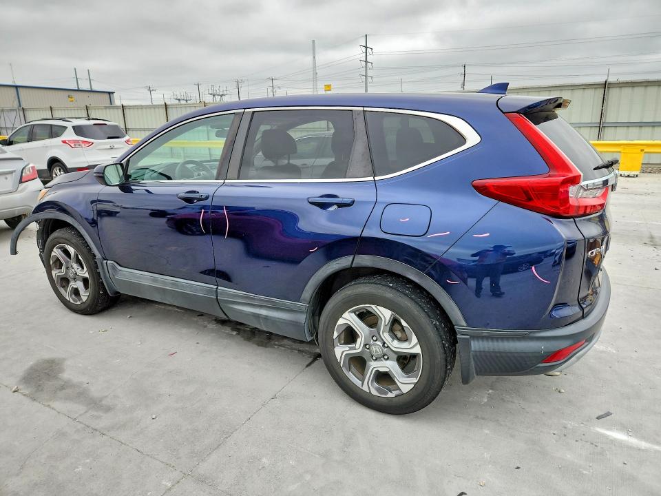 Продажа на аукционе авто 2017 Honda Cr-v, vin: 2HKRW2H59HH690119, номер лота: 53606786