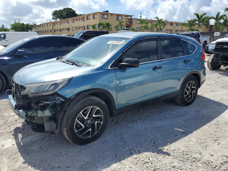 2016 Honda Cr-v მანქანა იყიდება აუქციონზე, vin: 2HKRM4H49GH621146, აუქციონის ნომერი: 53522566