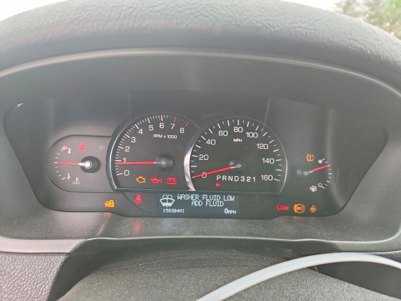 Aukcja sprzedaży 2008 Cadillac Dts, vin: 1G6KD57Y88U156364, numer aukcji: 53412566