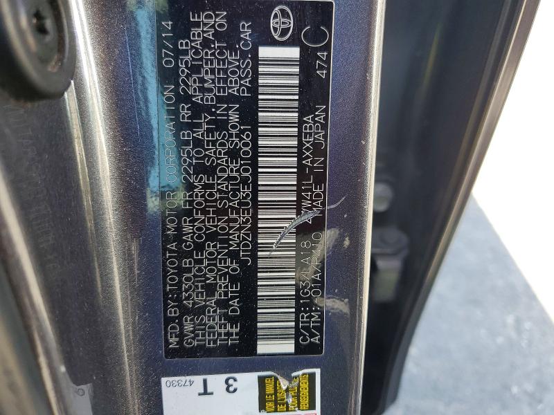 Продажа на аукционе авто 2014 Toyota Prius V, vin: JTDZN3EU3EJ010061, номер лота: 54886976