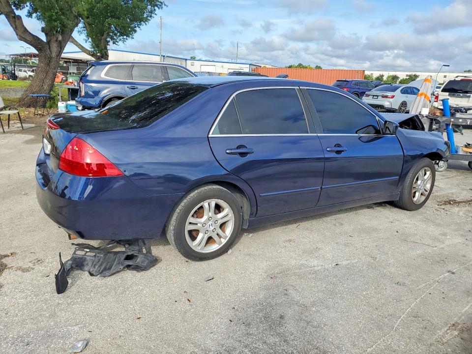 Продажа на аукционе авто 2007 Honda Accord, vin: 1HGCM56307A119625, номер лота: 55065536