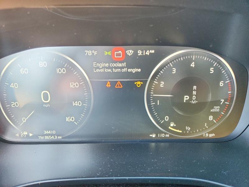 2019 Volv Xc40 მანქანა იყიდება აუქციონზე, vin: YV4162UL8K2148453, აუქციონის ნომერი: 51879716