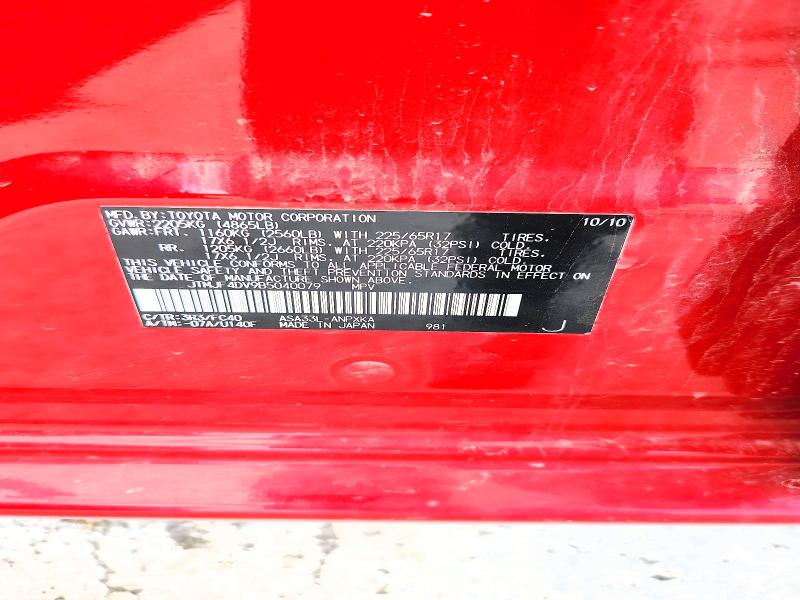Продаж на аукціоні авто 2011 Toyota Rav4, vin: JTMJF4DV9B5040079, номер лоту: 53257606