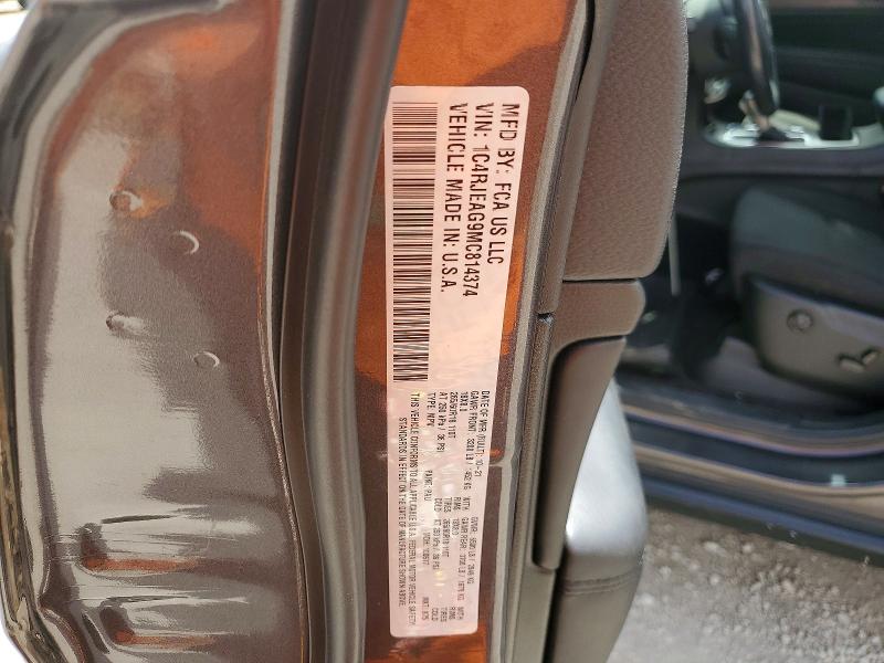 2021 Jeep Grand Cherokee მანქანა იყიდება აუქციონზე, vin: 1C4RJEAG9MC814374, აუქციონის ნომერი: 53967256