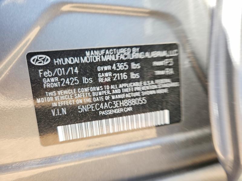 Продажа на аукционе авто 2014 Hyundai Sonata, vin: 5NPEC4AC3EH888055, номер лота: 54469856