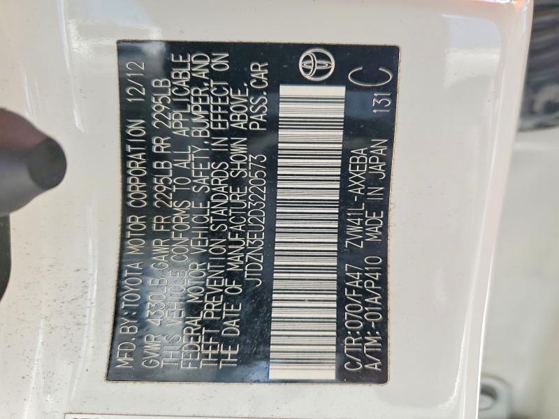 2013 Toyota Prius V მანქანა იყიდება აუქციონზე, vin: JTDZN3EU2D3220573, აუქციონის ნომერი: 53343206