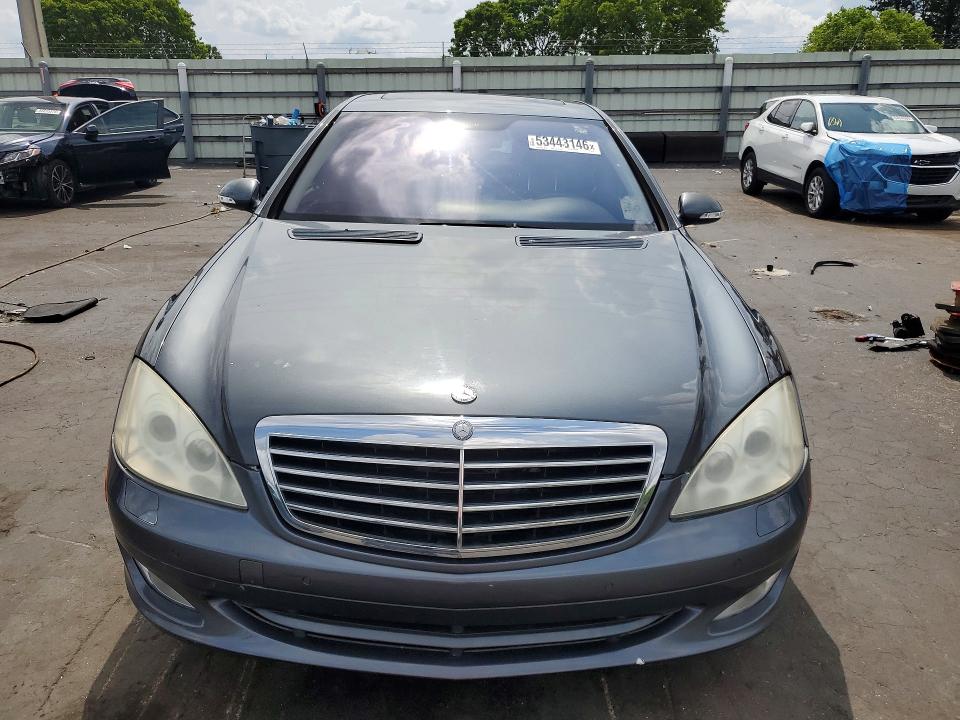 Продаж на аукціоні авто 2007 Mercedes-benz S, vin: WDDNG71X57A061196, номер лоту: 53443146