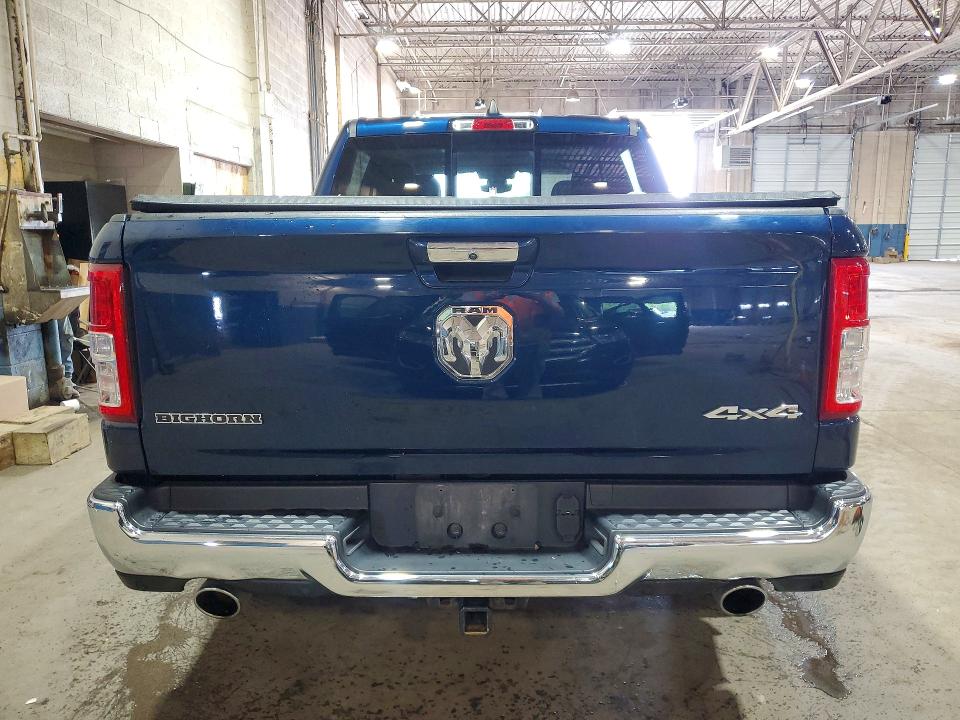 2020 Ram 1500 მანქანა იყიდება აუქციონზე, vin: 1C6SRFFT4LN378498, აუქციონის ნომერი: 54823816