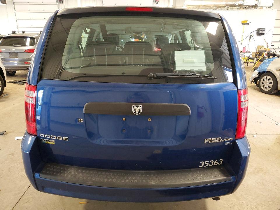 2010 Dodge Grand Caravan მანქანა იყიდება აუქციონზე, vin: 2D4RN4DE6AR245403, აუქციონის ნომერი: 52739466