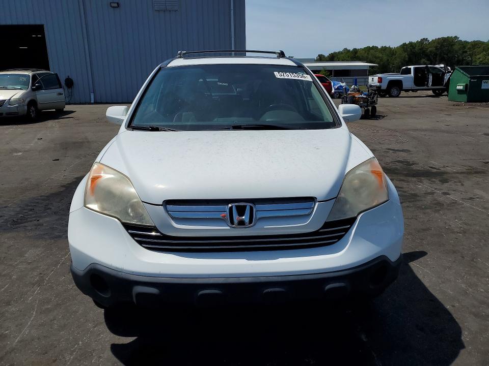 2007 Honda Cr-v მანქანა იყიდება აუქციონზე, vin: JHLRE38737C051533, აუქციონის ნომერი: 52515356