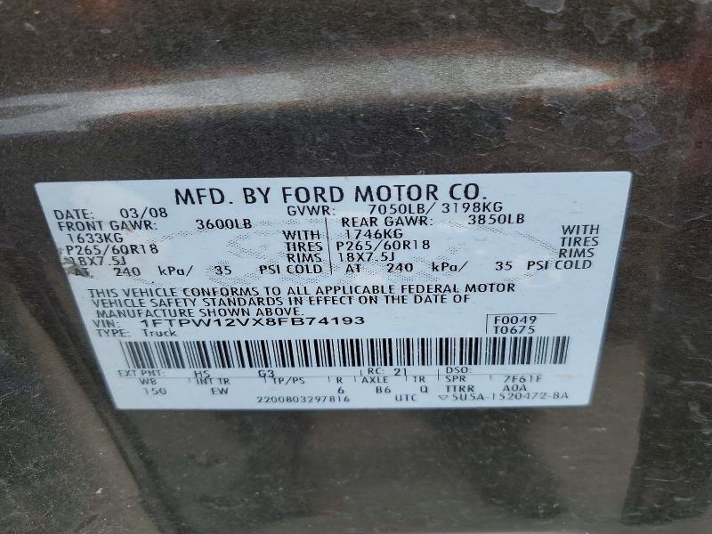 2008 Ford F150 მანქანა იყიდება აუქციონზე, vin: 1FTPW12VX8FB74193, აუქციონის ნომერი: 53278576