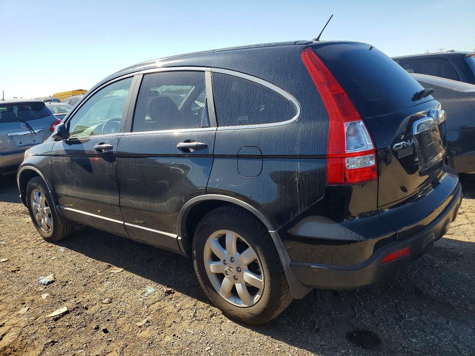 Продажа на аукционе авто 2009 Honda Cr-v, vin: 5J6RE48589L003847, номер лота: 53227896