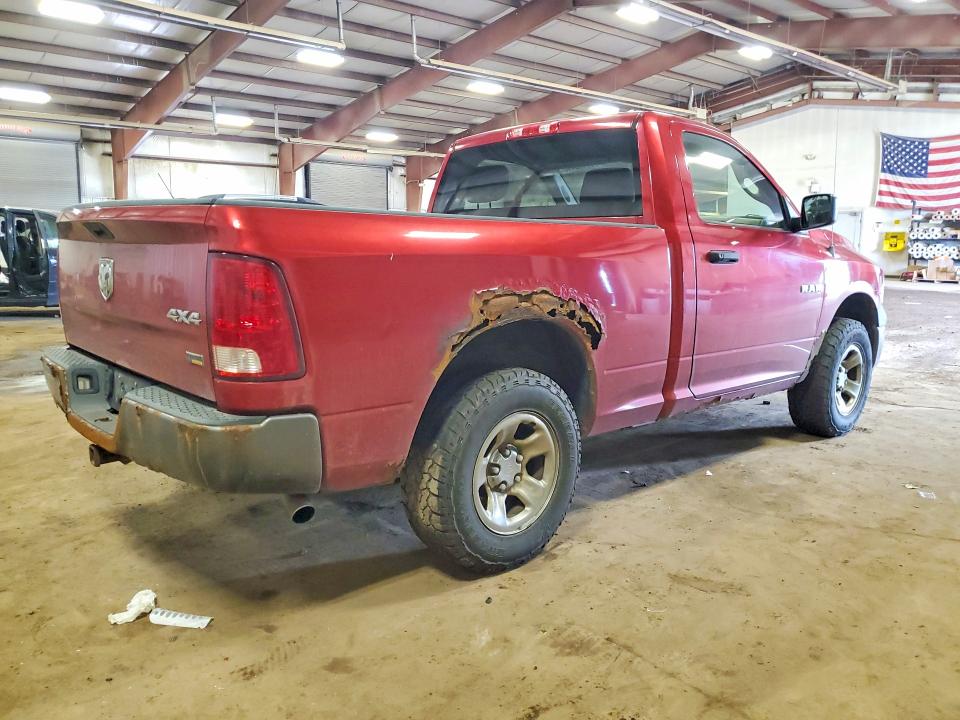 Aukcja sprzedaży 2009 Dodge Ram 1500, vin: 1D3HV16P89J500775, numer aukcji: 54495416