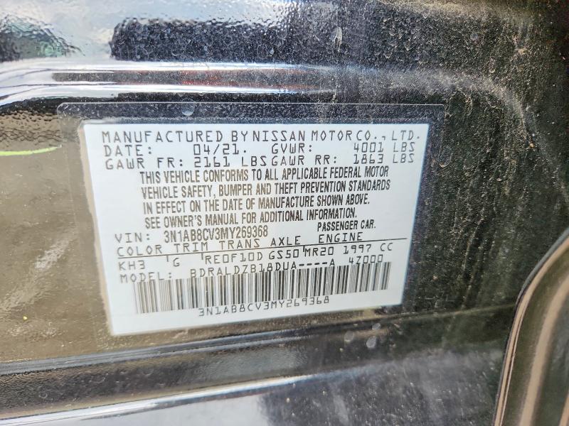 Продаж на аукціоні авто 2021 Nissan Sentra, vin: 3N1AB8CV3MY269368, номер лоту: 53539926