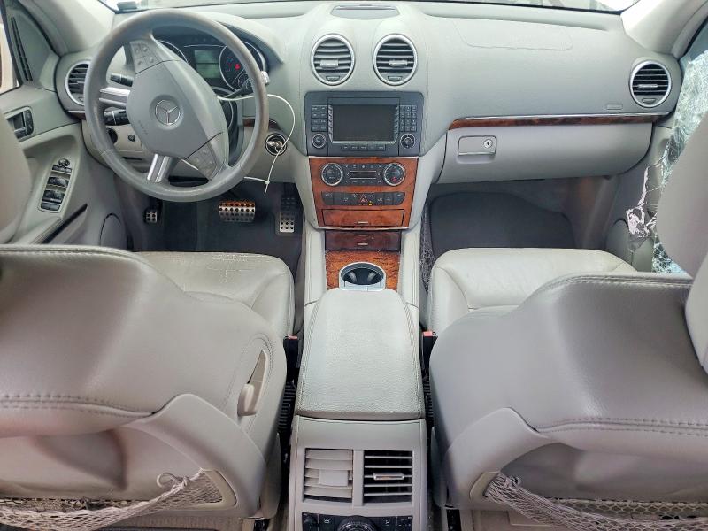 2007 Mercedes-benz Gl მანქანა იყიდება აუქციონზე, vin: 4JGBF71E27A237017, აუქციონის ნომერი: 55059496
