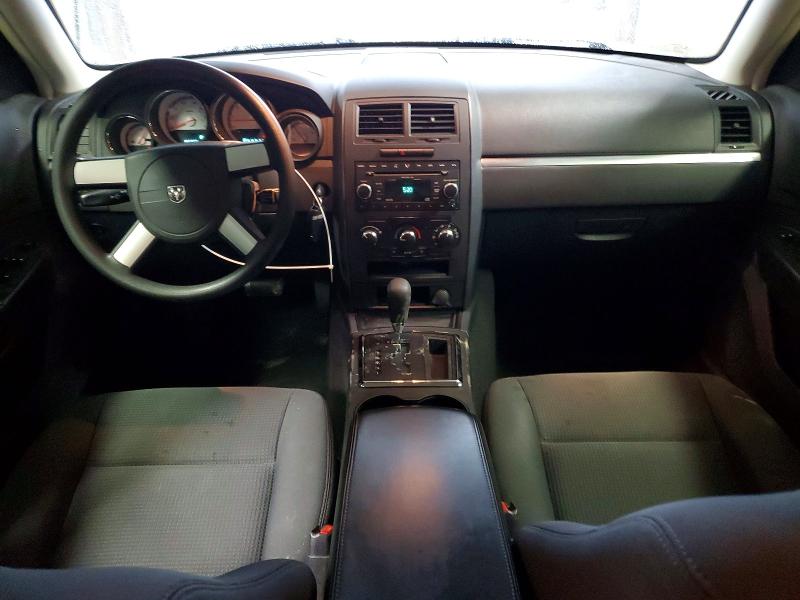 Продажа на аукционе авто 2008 Dodge Charger, vin: 2B3KA43R88H170607, номер лота: 52611686