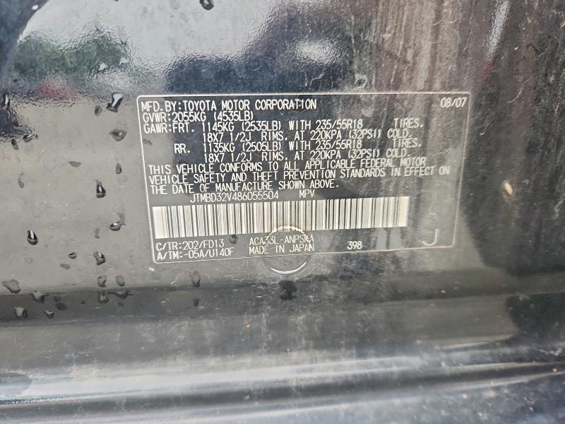 54324156 :رقم المزاد ، JTMBD32V486055504 vin ، 2008 Toyota Rav4 مزاد بيع