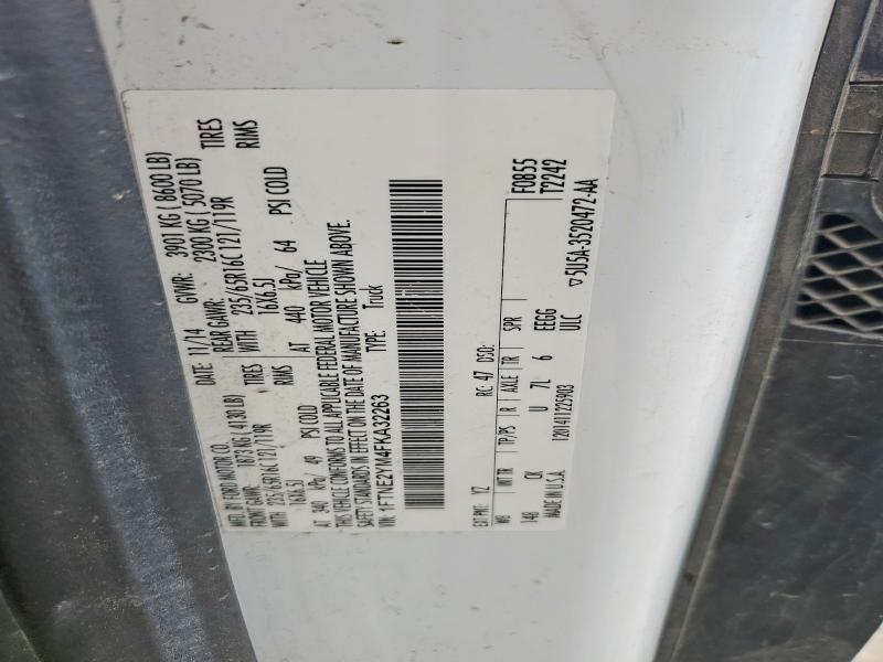 2015 Ford Transit მანქანა იყიდება აუქციონზე, vin: 1FTNE2YM4FKA32263, აუქციონის ნომერი: 52687696