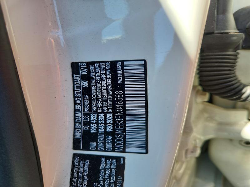 Продажа на аукционе авто 2014 Mercedes-benz Cla, vin: WDDSJ4EB3EN046588, номер лота: 52158006