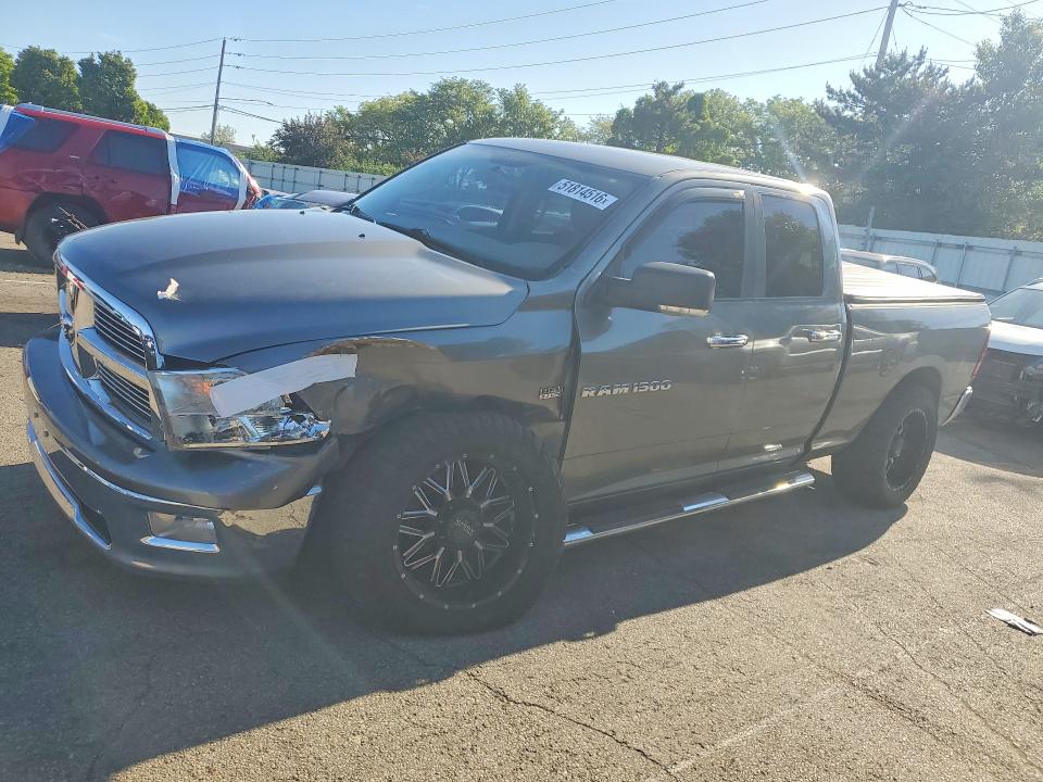 Aukcja sprzedaży 2012 Dodge Ram 1500, vin: 1C6RD7GT0CS105707, numer aukcji: 51814516