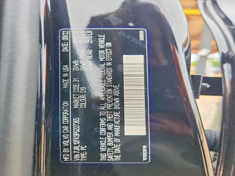 2023 Volvo S60 მანქანა იყიდება აუქციონზე, vin: 7JRL12FK9PG227365, აუქციონის ნომერი: 51434056