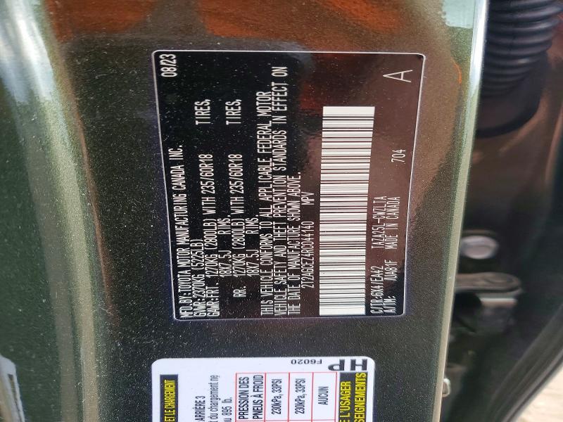 2024 Lexus Nx 350 მანქანა იყიდება აუქციონზე, vin: 2T2AGCEZ4RC044140, აუქციონის ნომერი: 53971636