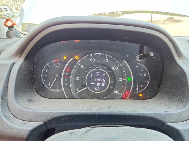 Продаж на аукціоні авто 2014 Honda Cr-v, vin: 5J6RM4H36EL040343, номер лоту: 51900136
