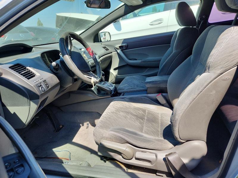 Продажа на аукционе авто 2008 Honda Civic, vin: 2HGFG126X8H561523, номер лота: 52845726