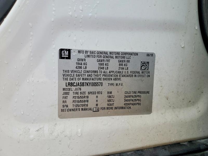 Продажа на аукционе авто 2019 Buick Encore, vin: LRBCJASB7KY005570, номер лота: 52185176
