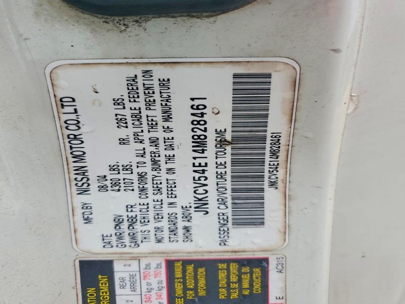 52926786 :رقم المزاد ، JNKCV54E14M828461 vin ، 2004 Infiniti G35 مزاد بيع