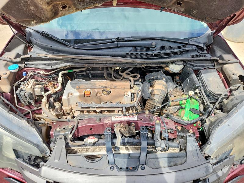 2014 Honda Cr-v მანქანა იყიდება აუქციონზე, vin: 5J6RM4H31EL054540, აუქციონის ნომერი: 52677936