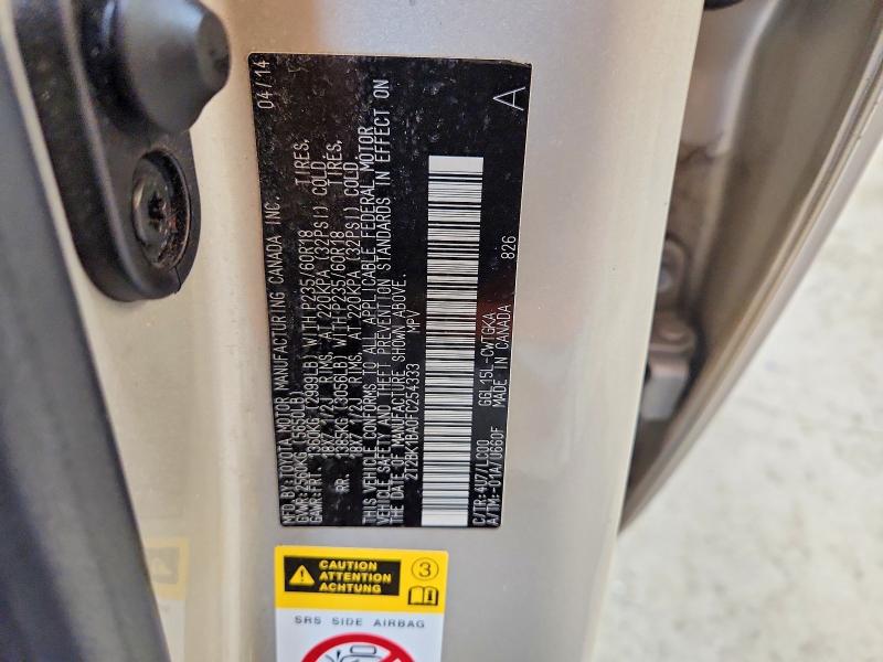 2015 Lexus Rx 350 მანქანა იყიდება აუქციონზე, vin: 2T2BK1BA0FC254333, აუქციონის ნომერი: 52015386