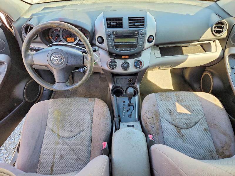 2007 Toyota Rav4 მანქანა იყიდება აუქციონზე, vin: JTMBD33V176026782, აუქციონის ნომერი: 54008126