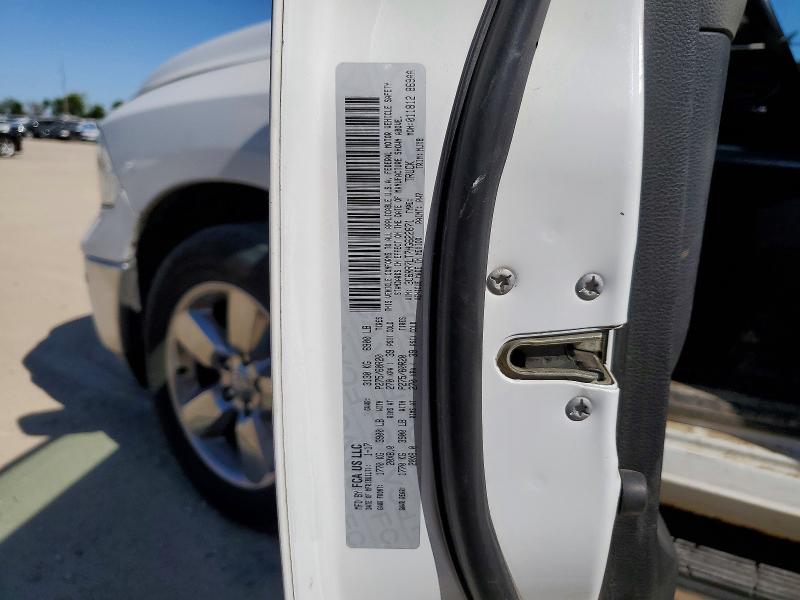 53101476 :رقم المزاد ، 3C6RR7LT7HG622671 vin ، 2017 Ram 1500 مزاد بيع