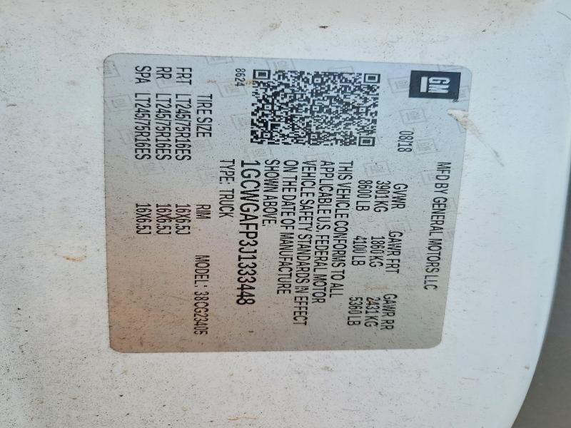 Продаж на аукціоні авто 2018 Chevrolet Express G2500, vin: 1GCWGAFP3J1333448, номер лоту: 55137876
