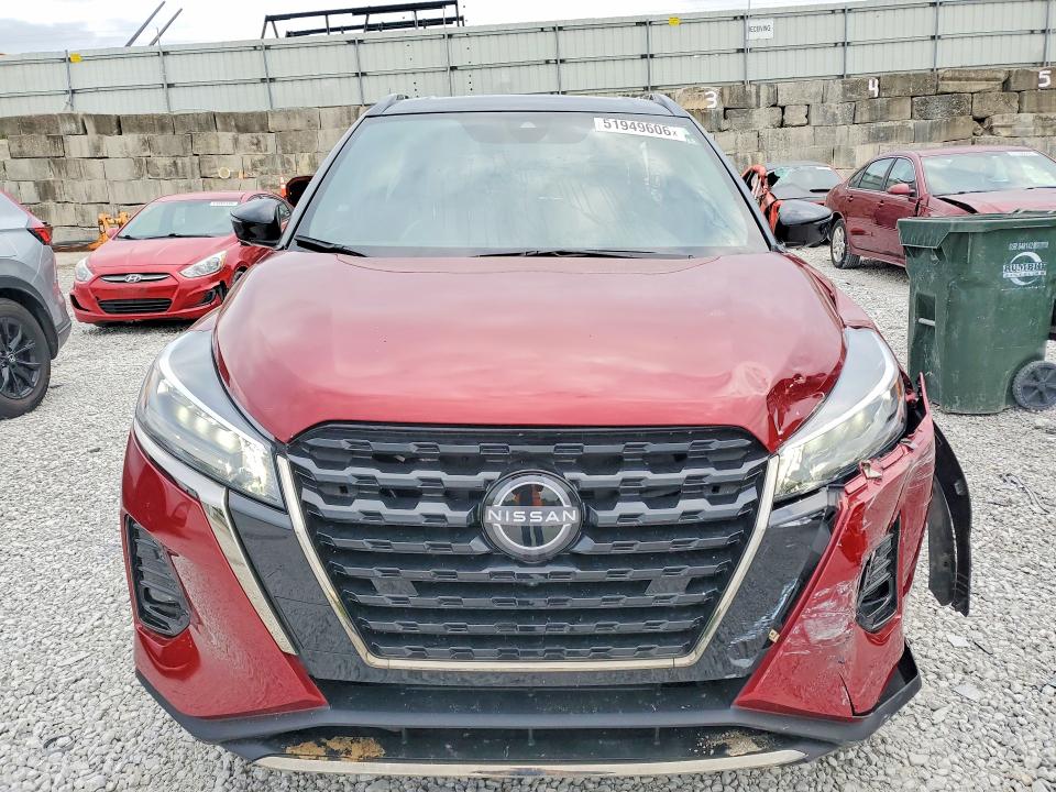 2024 Nissan Kicks მანქანა იყიდება აუქციონზე, vin: 3N1CP5DV3RL524242, აუქციონის ნომერი: 51949606