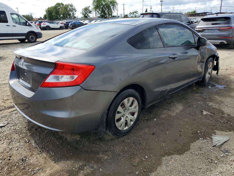 2012 Honda Civic მანქანა იყიდება აუქციონზე, vin: 2HGFG3B58CH515457, აუქციონის ნომერი: 52031636