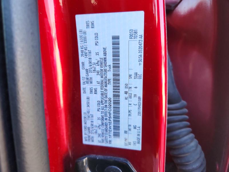 2017 Ford F150 მანქანა იყიდება აუქციონზე, vin: 1FTEW1EP5HFC02020, აუქციონის ნომერი: 52761936